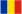 Ro